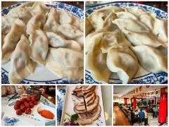 -老都一处饺子馆(道里店)