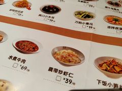 -江渔儿酸菜鱼(奥园广场金发购物中心店)