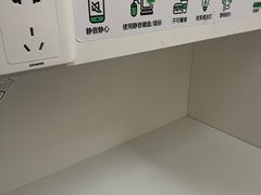 -众独空间沉浸式自习室(三阳路铂仕汇店)
