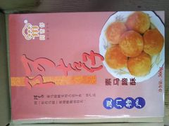 -阿吉仔(大元路店)