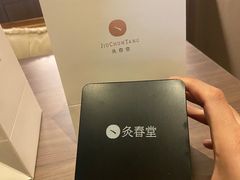 -灸春堂·专业艾灸·连锁品牌(丰潭路店)