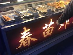 -春苗炸鸡