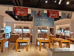 -大明府国际眼镜(太原北街店)