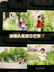 -童恩贝贝专业儿童摄影(浐灞新城4期店)