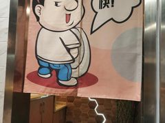 -大头力茶餐厅(花都融创茂店)