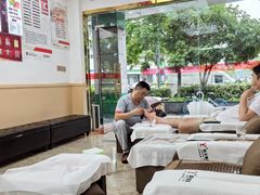 -郑远元专业修脚房(晴川街店)