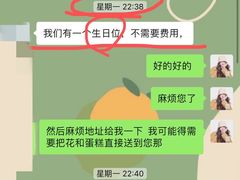 -ONE FULL 古董港式海鲜火锅