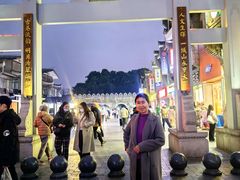 -东西巷