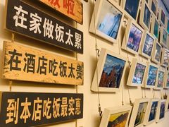 -中国徽菜·徽商故里(远大店)