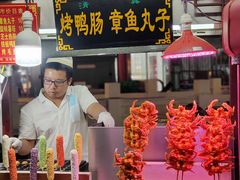 -鼓楼夜市