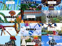 -深圳欢乐谷
