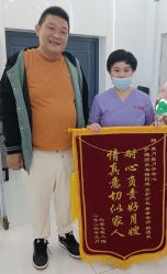 -养月堂中医养生月子会所(中心妇产店)