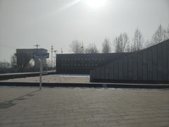 -房山世界地质公园博物馆