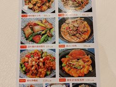 -东方御宴海鲜酒楼(棕泉酒店)