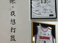 -锐博康复门诊(徐汇店)