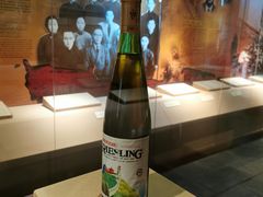 -北京张裕爱斐堡酒庄