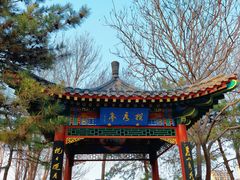 -河北省园博园