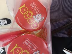 -蜜雪冰城(领展店)