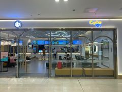 门面-CoCo都可(吾悦店)