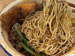 -老蒋面(南坪店)