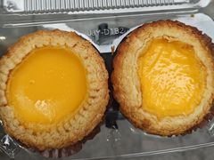 好好酥蛋挞-和平馆·地道港澳茶餐厅(西门口店)