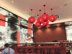 -廖川菜(金虹桥店)