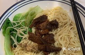 Beef Shank Handmade Noodles