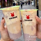 书亦sha疯了？！💥新品也太好喝了吧！