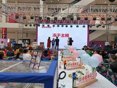 -欧罗巴·欧式西餐(欧亚卖场店)