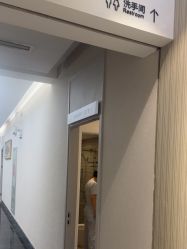 -上海首尔丽格医疗美容医院