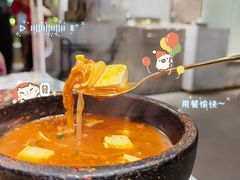 -妥妥烤肉料理(昙华林店)