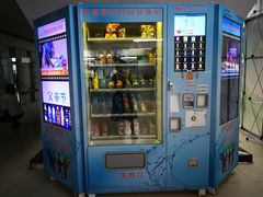 -上海市松江区中心医院