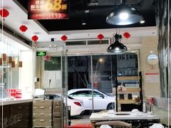大堂-陈记顺和潮汕鲜牛肉火锅(棠德南路店)