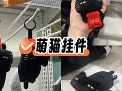 -昆山招商花园城