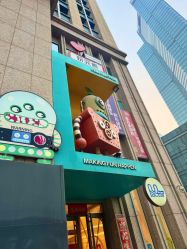 -玩元素·家庭游乐成长中心(香格里拉店)