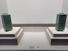 -四川宋瓷博物馆