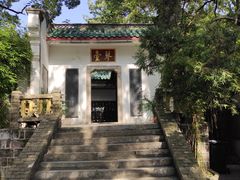 -古琴台
