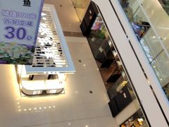 -万达广场(齐齐哈尔建华店)
