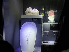 -湖南省地质博物馆