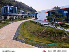 -东海半边山旅游度假区