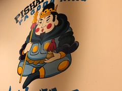 -樱都居酒屋·烧肉