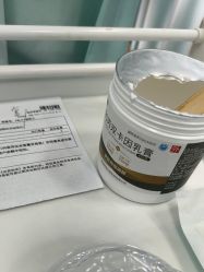 -武汉五洲整形外科医院