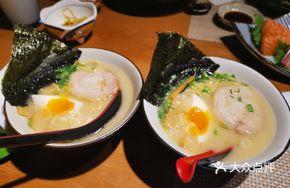 Pork Bone Soy Sauce Ramen