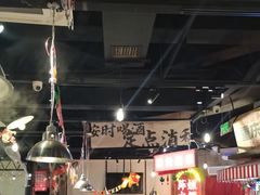 -萍姐火锅·公路夜市(武汉首店)