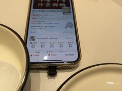 -梅利汴京烤鸭•开封豫菜地标店(晋安路店)