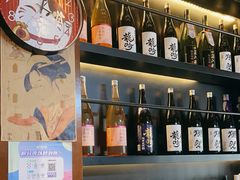 -熊藏居酒屋(kkone店)