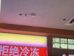 -千牛将·鲜牛肉火锅(开元路店)