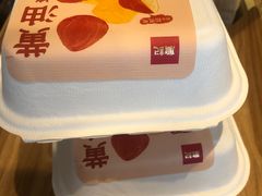 -詹記桃酥(高新鼓楼店)