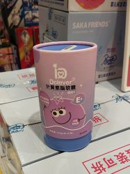 -孩子王(鼓楼广场店)