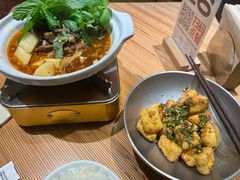 -云下·云有溪小酒馆(北京skps店)